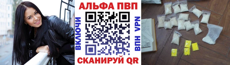 Где купить Юхнов Конопля  СК  Гашиш  Меф мяу мяу 