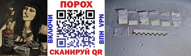 продажа наркотиков  Юхнов  Amphetamine Розовый 