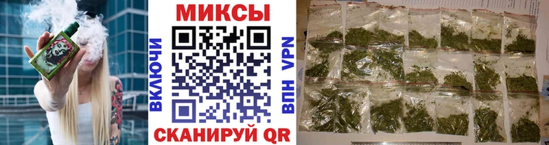 где продают наркотики  Юхнов  Бутират оксана 