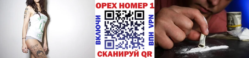 mega вход  Юхнов  Cocaine VHQ 