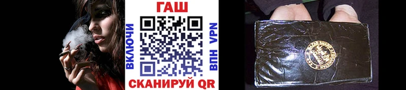 Гашиш VHQ  закладка  mega как войти  Юхнов 