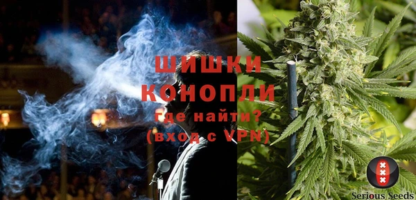 герыч Баксан