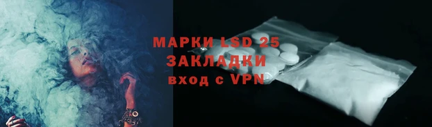 МДМА Сатка