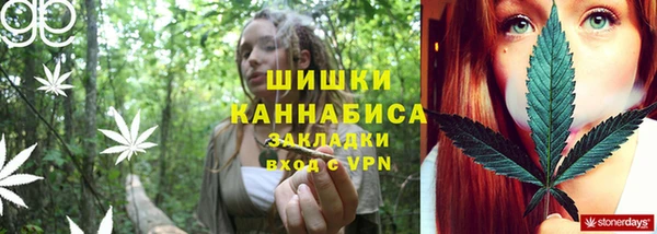 МДМА Балахна