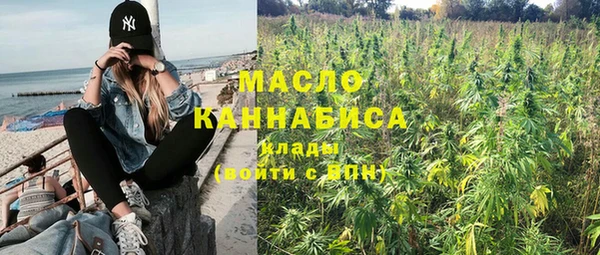apvp Белокуриха