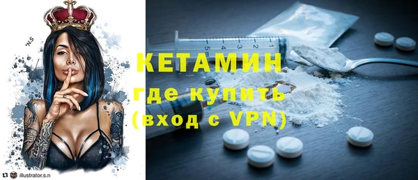 прущий лед Балабаново
