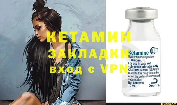 apvp Сафоново
