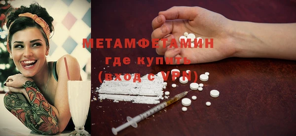 СК Белоозёрский