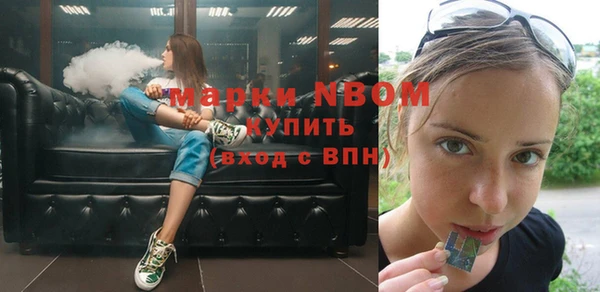 прущий лед Балабаново