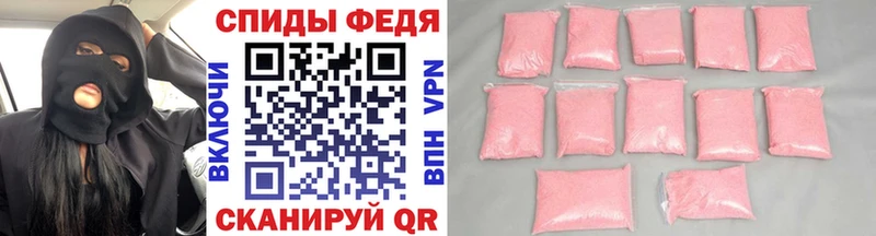Метамфетамин Декстрометамфетамин 99.9%  магазин продажи наркотиков  Юхнов 