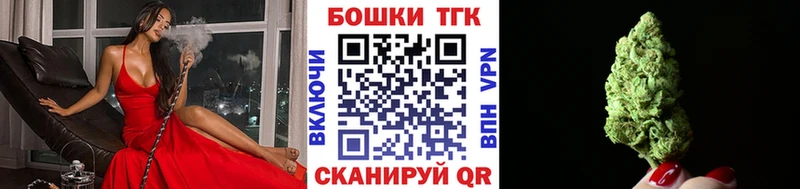 Каннабис планчик  продажа наркотиков  Юхнов 
